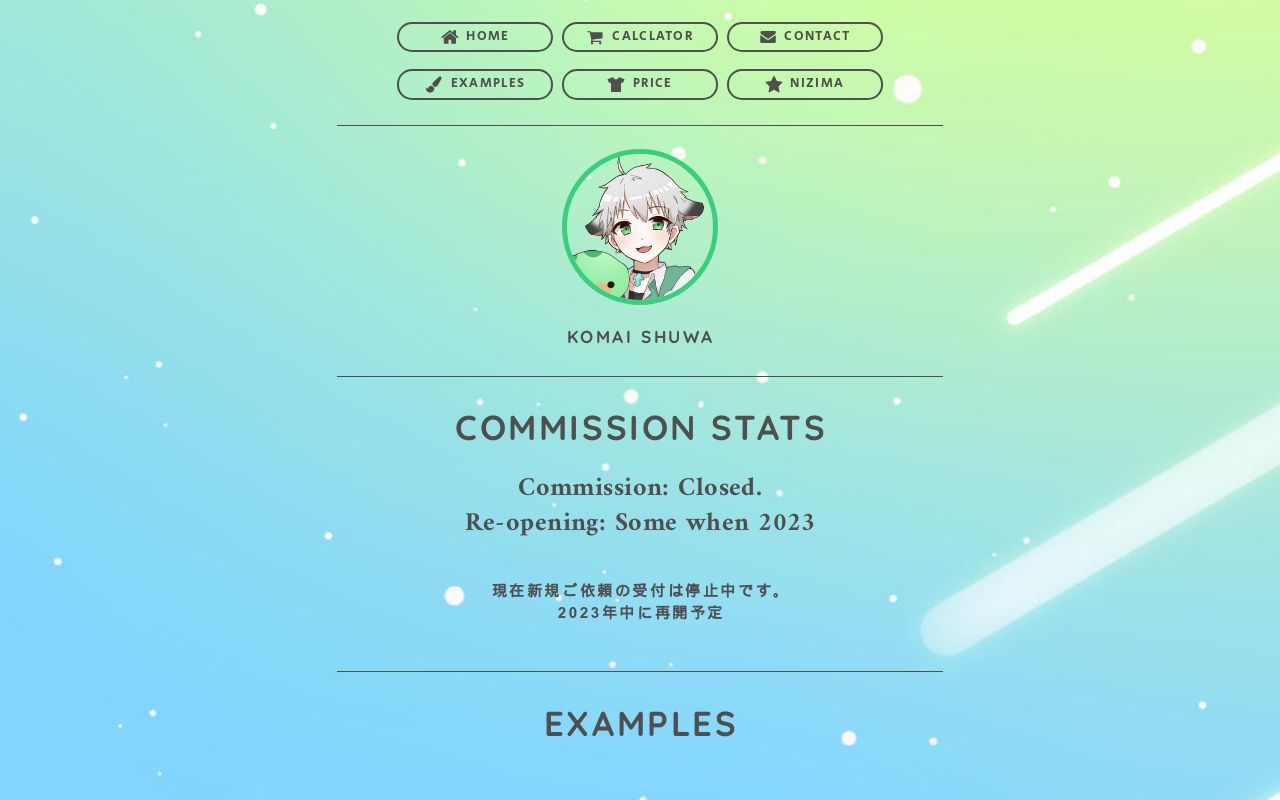 狛犬しゅわ Komai Shuwa Live2D Rigging 狛犬しゅわ Komai Shuwa Live2D Rigging
